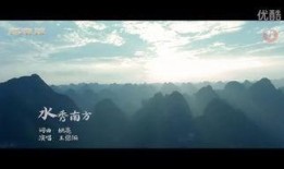 水在线观看,揭秘水资源保护与利用的科技之旅