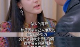 娱乐圈爆料老头是谁啊图片,揭秘“老头”身份之谜