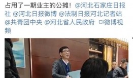 石家庄润江最新爆料,揭秘项目最新进展与亮点