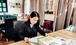 无锡教师爆料视频最新