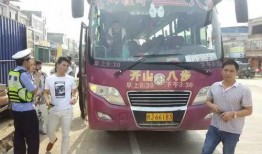 爆料客车的视频大全播放,精彩瞬间尽收眼底